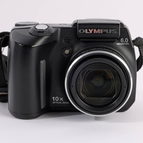 Datei:Olympus SP-500UZ Arsenal 1.jpg