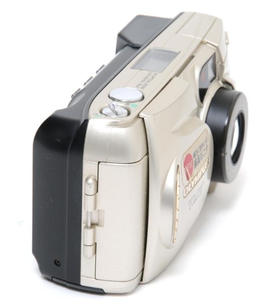 Datei:Olympus Camedia C-990ZS Arsenal 5.jpg