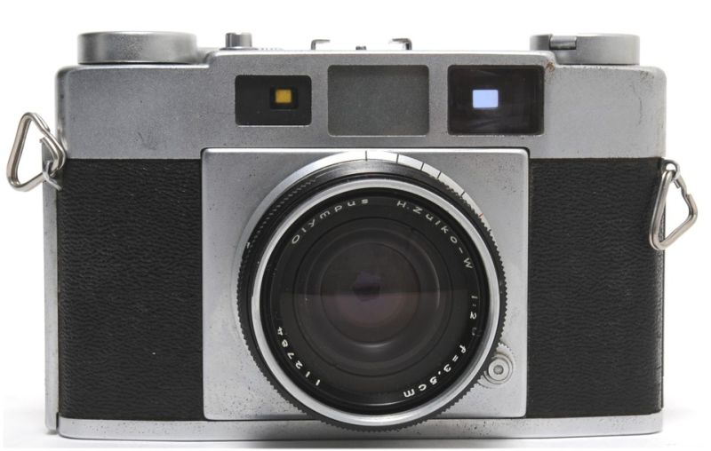 Datei:Wide-S Arsenal 3.jpg