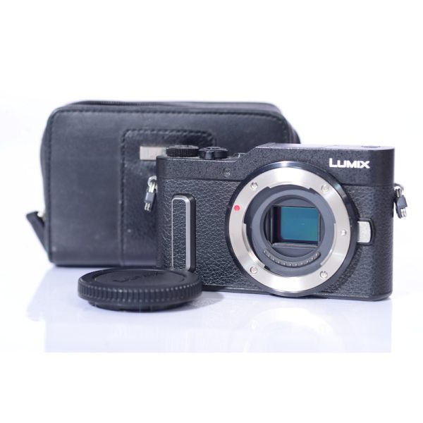 Datei:LUMIX DC-GX880 TeamFoto 1.jpg