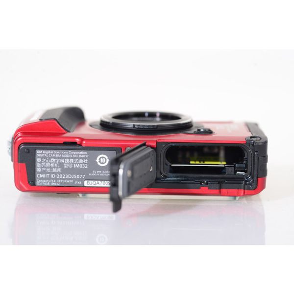 Datei:TG-7 red TeamFoto 2.jpg