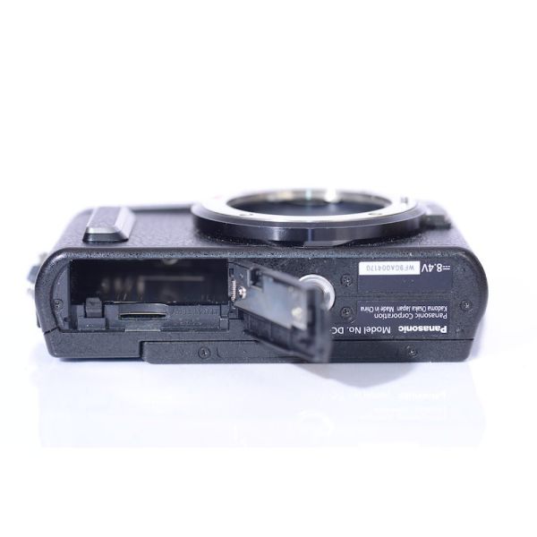 Datei:LUMIX DC-GX880 TeamFoto 5.jpg