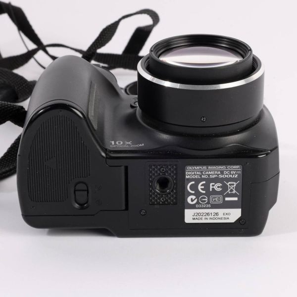Datei:Olympus SP-500UZ Arsenal 6.jpg