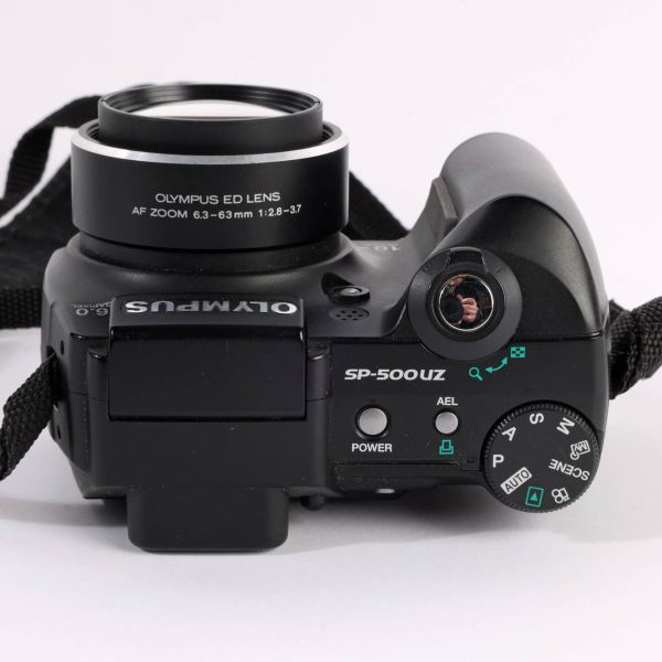 Datei:Olympus SP-500UZ Arsenal 5.jpg