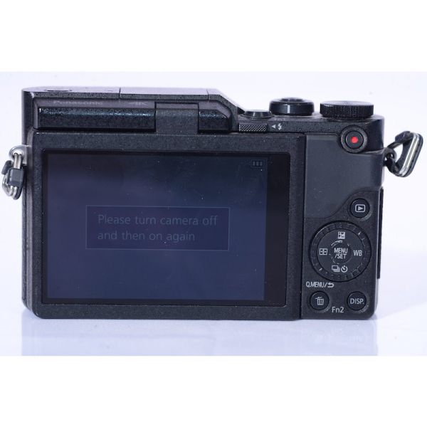 Datei:LUMIX DC-GX880 TeamFoto 7.jpg