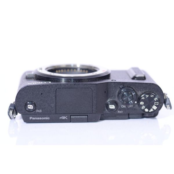 Datei:LUMIX DC-GX880 TeamFoto 6.jpg